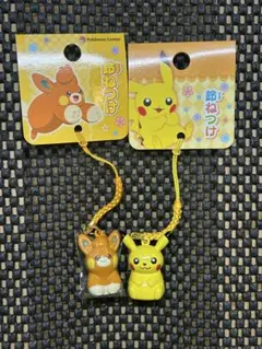 2026年最新】ポケモン鈴ねつけの人気アイテム - メルカリ