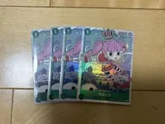 ワンピースカード　緑ミホーク　ペローナ sr