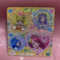 Item thumbnail for item 4e23df73-f410-4b58-9a9f-3c7b7d44eb01