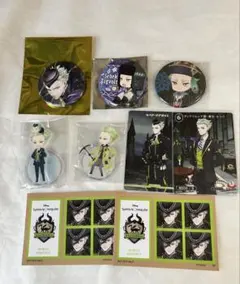 ツイステ セベク