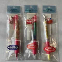 【福岡限定】ハローキティシャープペンシル 3本セット