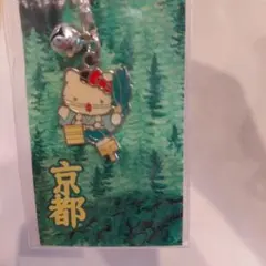 ご当地キティ　ハローキティ　京都限定　kyoto