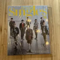 SINGLES 2021年10月号