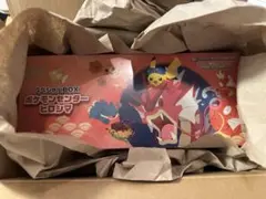 プロモ付き！ポケカ ポケセン ヒロシマ スペシャルbox