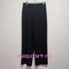 UNIQLO ブラックパンツ