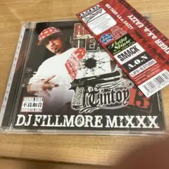 TINTOY 13(mixxxed by FILLMORE)