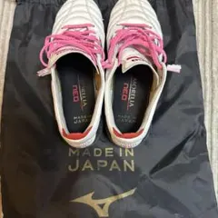 MIZUNO MORELIA NEO サッカーシューズのサムネイル