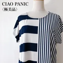 【極美品】　チャオパニック　ボーダー柄フレンチスリーブチュニックネイビー