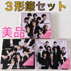 KaiNe☆様 リクエスト 4点 まとめ商品