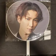 SnowMan 渡辺翔太 うちわ idome