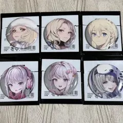 Item thumbnail for item c912a14c-c6d4-40c1-a22e-c2735e08c81b