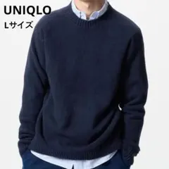 UNIQLO スフレヤーンクルーネックセーター