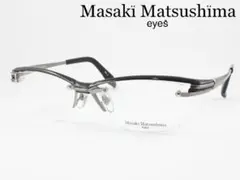 マサキマツシマ 日本製 メガネフレーム MF-1265-4 度付き可 鯖江 マサキマツシマ 日本製 メガネフレーム MF-1265-2 度付き可 鯖江