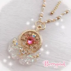 Berrypink♡天使の羽の魔法少女ペンダント♡