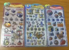 パペットスンスン　うるちゅる3枚セット　正規品