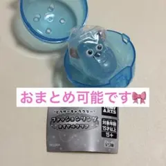 ピクサー　サリー　PIXAR ファッションリング・ロイヤルクリア