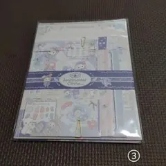 2026年最新】センチメンタルサーカスグッズの人気アイテム - メルカリ