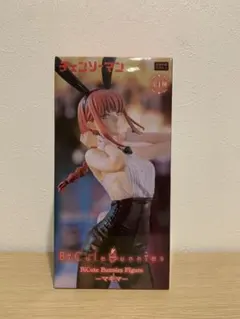 2025年最新】マキマ バニーの人気アイテム - メルカリ