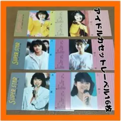 Item thumbnail for item 1f3bf25c-e6e8-4444-9a08-46f255d34f59