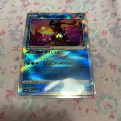 ポケモンカード かがやくゲッコウガ ②