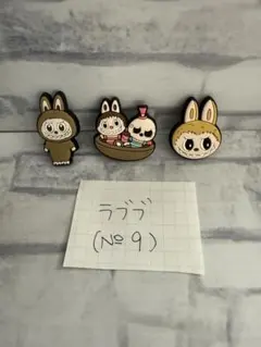 Item thumbnail for item 01d9f642-e5d9-4e78-ba3c-38bb6a92bcf0