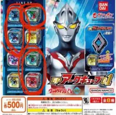 Item thumbnail for item 7044fc76-570f-444c-bcfd-acb265a7cd83