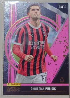 panini player of the match プリシッチ acミラン