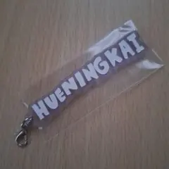 TxT ヒュニンカイ♡ アクリルチャーム