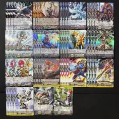 なるかみ 抹消者 初期 デッキ ディセガンバス なるかみ 抹消者 初期 デッキ ディセガンバス - メルカリ