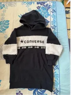 【最終処分価格】CONVERSE フード付きパーカー 黒/白 ワンピース 130