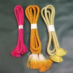 帯締めセット ピンク・オレンジ・など　3本セット