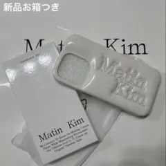 新品箱付きiPhone14Pro 14スマホケース