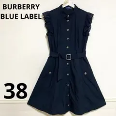 美品✨ バーバリーブルーレーベル ライダース ワンピース ノバチェック