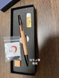 2026年最新】野原工芸シャーペンの人気アイテム - メルカリ