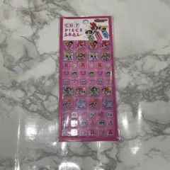 【正規品】パワーパフガールズ　カットピースシール タイルシール