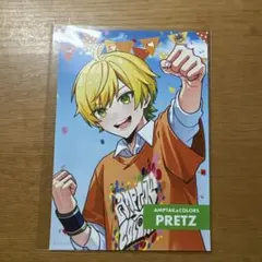 ぷりっつさんまとめ売り 2025年最新】ぷりっつの人気アイテム - メルカリ