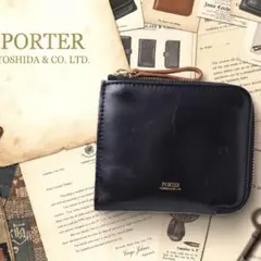 porterポーター吉田beauty&youth別注財布ウォレットアローズ - メルカリ