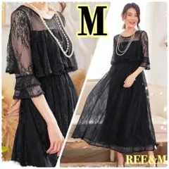 総レースドレス フォーマル ワンピース ブラック レース 結婚式 パーティ　M