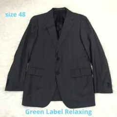 Green Label Relaxing グレー チェック テーラードジャケット