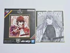 ヒプマイ 神宮寺寂雷 一番くじ ミニ色紙