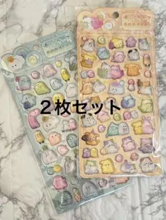 BDO0209-2-1 オバケーヌシール 2枚セット クラックス海外ライセンス品