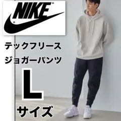 ナイキ NIKE テックフリース ジョガーパンツ CU4496