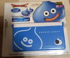 Dragon Quest DSi Console Protective Cover - Slime