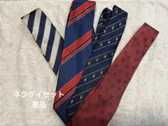 ネクタイ 4本セット まとめ売り