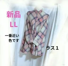 新品タグ付　チュニック　ブラウス　シャツ　大きいサイズ　ピンク