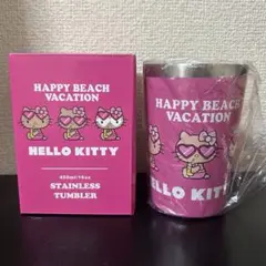 キティちゃん様 リクエスト 4点 まとめ商品