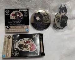 ツイステッドワンダーランド 一番くじ 缶バッジ アクリルスタンド マレウス