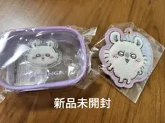 ちいかわ　もこもこサガラ刺繍キーホルダー モモンガ