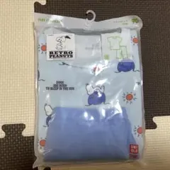 Item thumbnail for item d33b8d87-c2fd-4ad6-b83d-8e506c9715c1