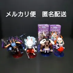 ワンピース 応募者全員サービス＆　大海賊百景8ワーコレ　カイドウ　ヤマトのサムネイル